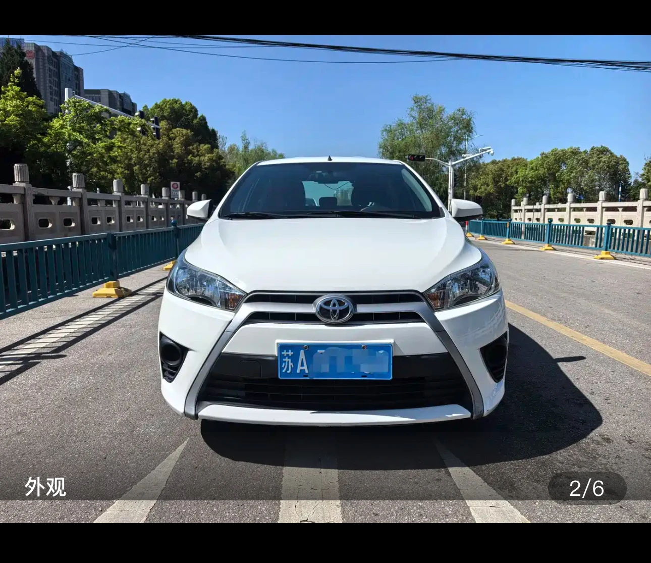 Toyota Yaris L 1.5E - exterior