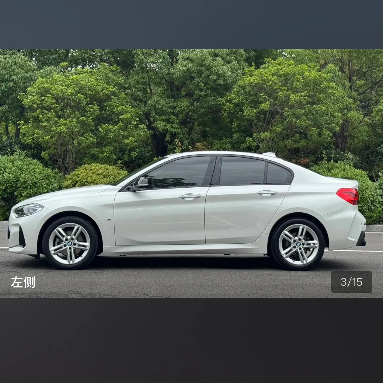 BMW 1Series 120 M Sport - exterior