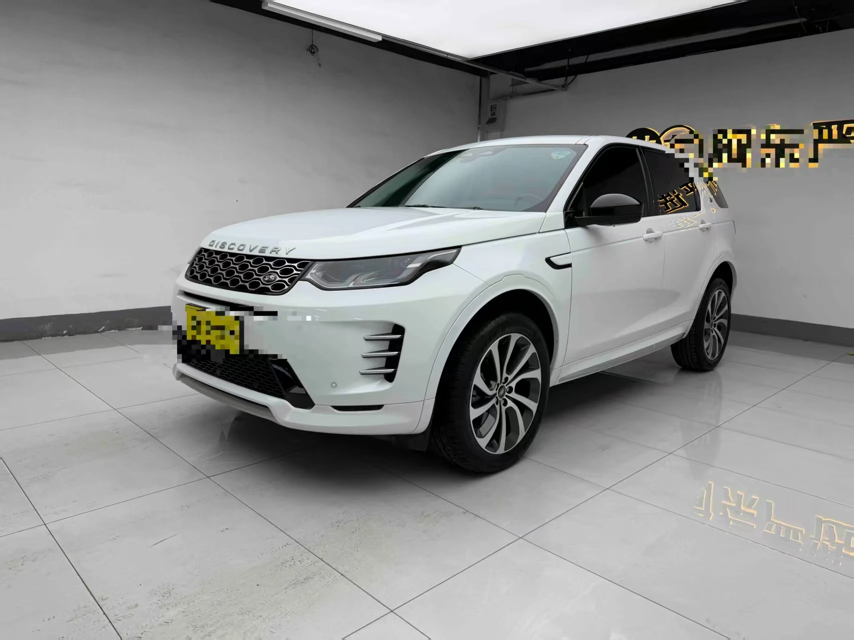 Land Rover Discovery Sport R-Dynamic Tech Edition
