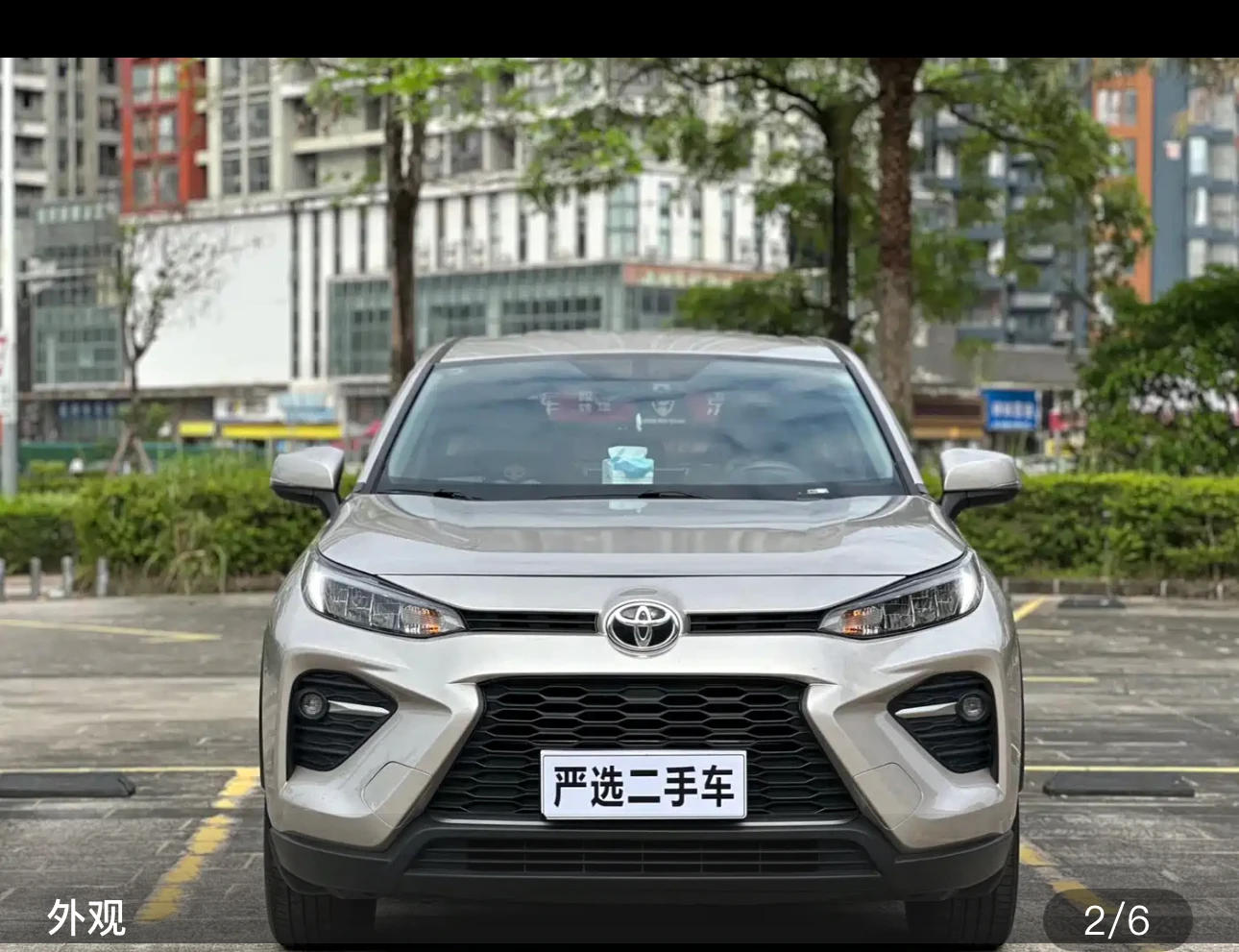 Toyota Wildlander CVT 2WD Leading Edition - exterior