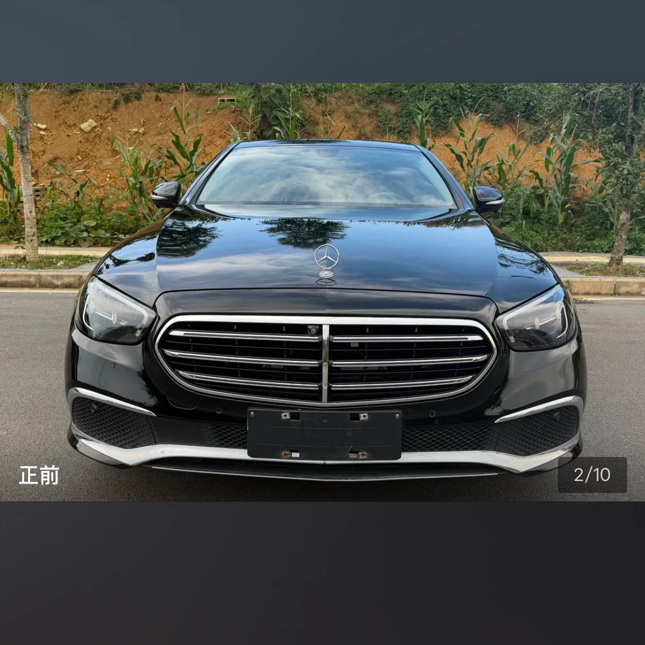 Mercedes-Benz E 300 L Luxury - exterior