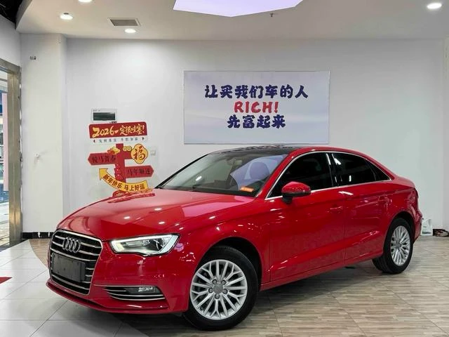 Audi A3 35 TFSI Leading Edition