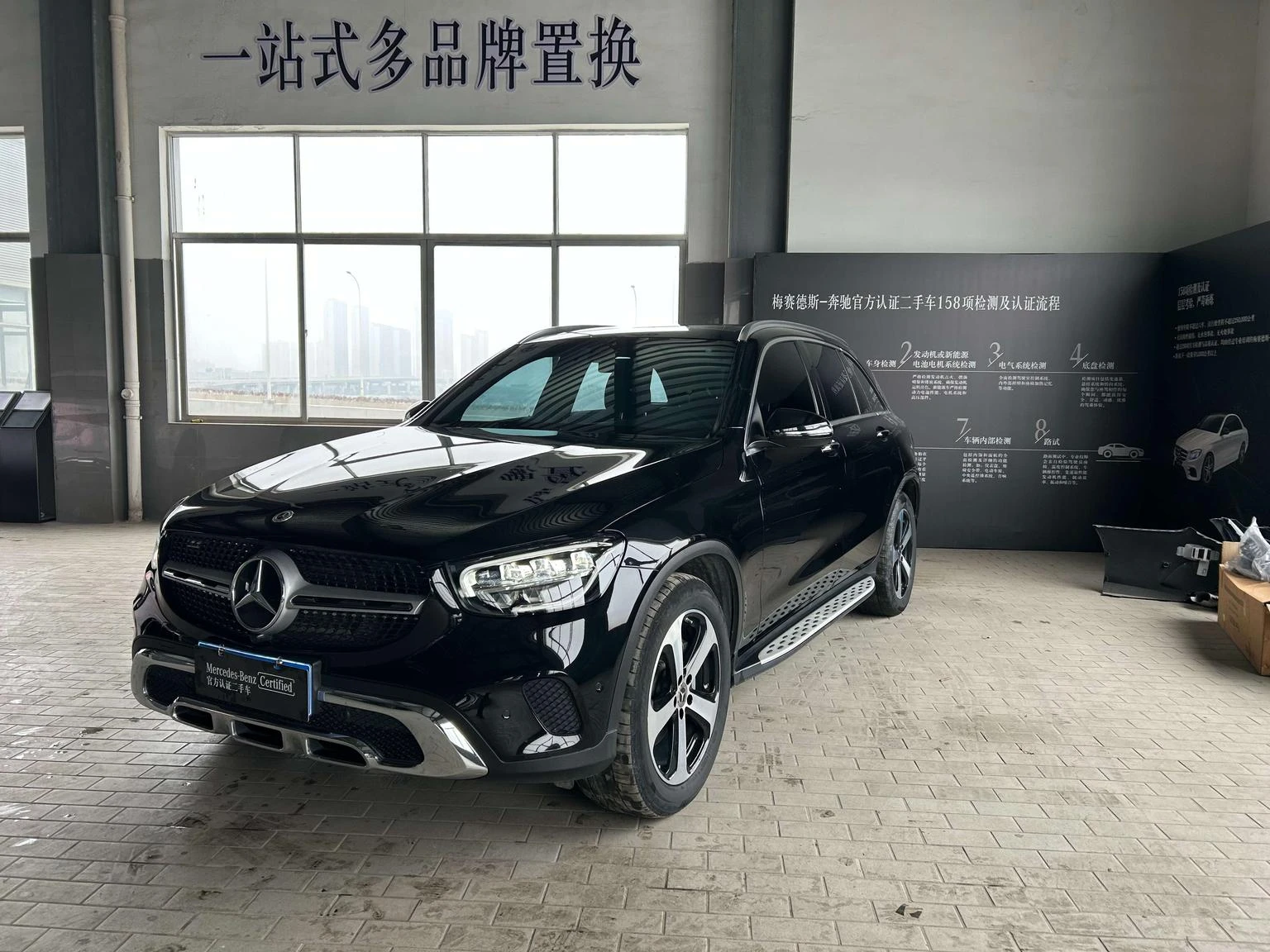 Mercedes-Benz GLC 260 L 4MATIC Dynamic Edition - exterior