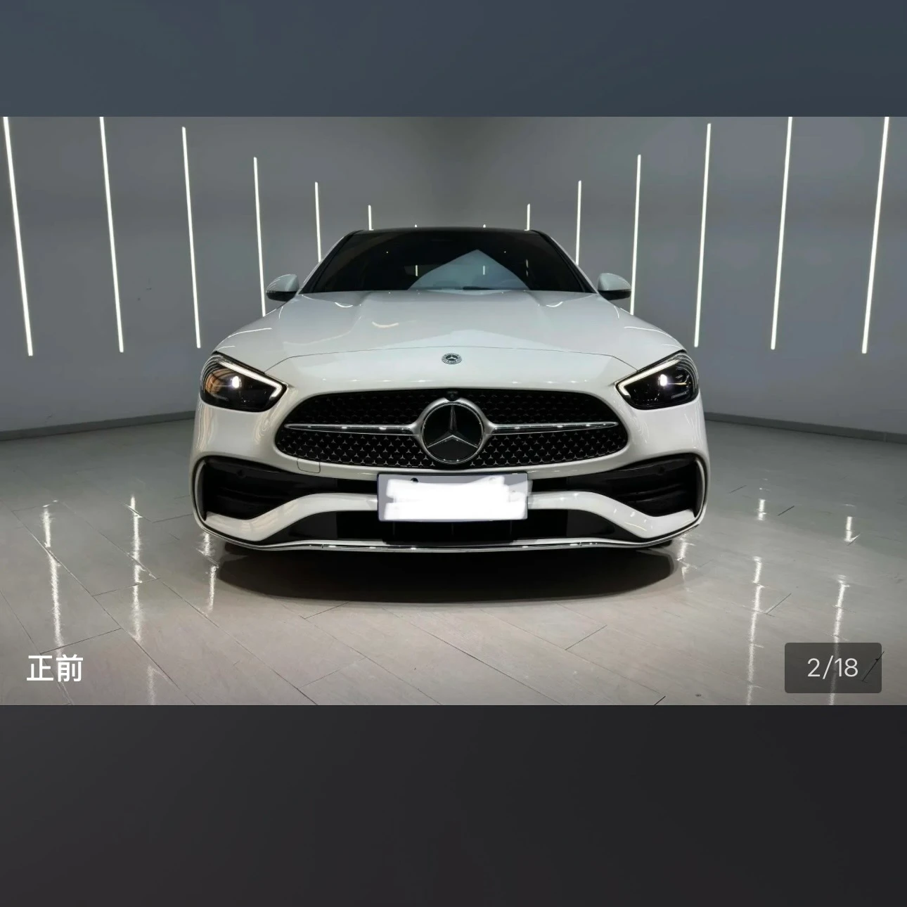 Mercedes-Benz C-Class C260L Sport
