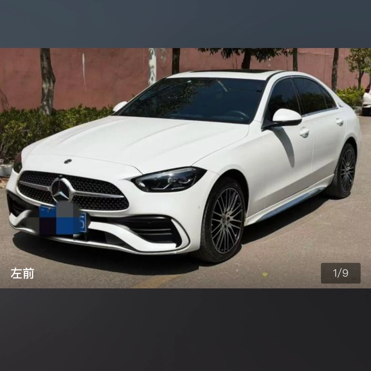 Mercedes-Benz C-class 200L Sport