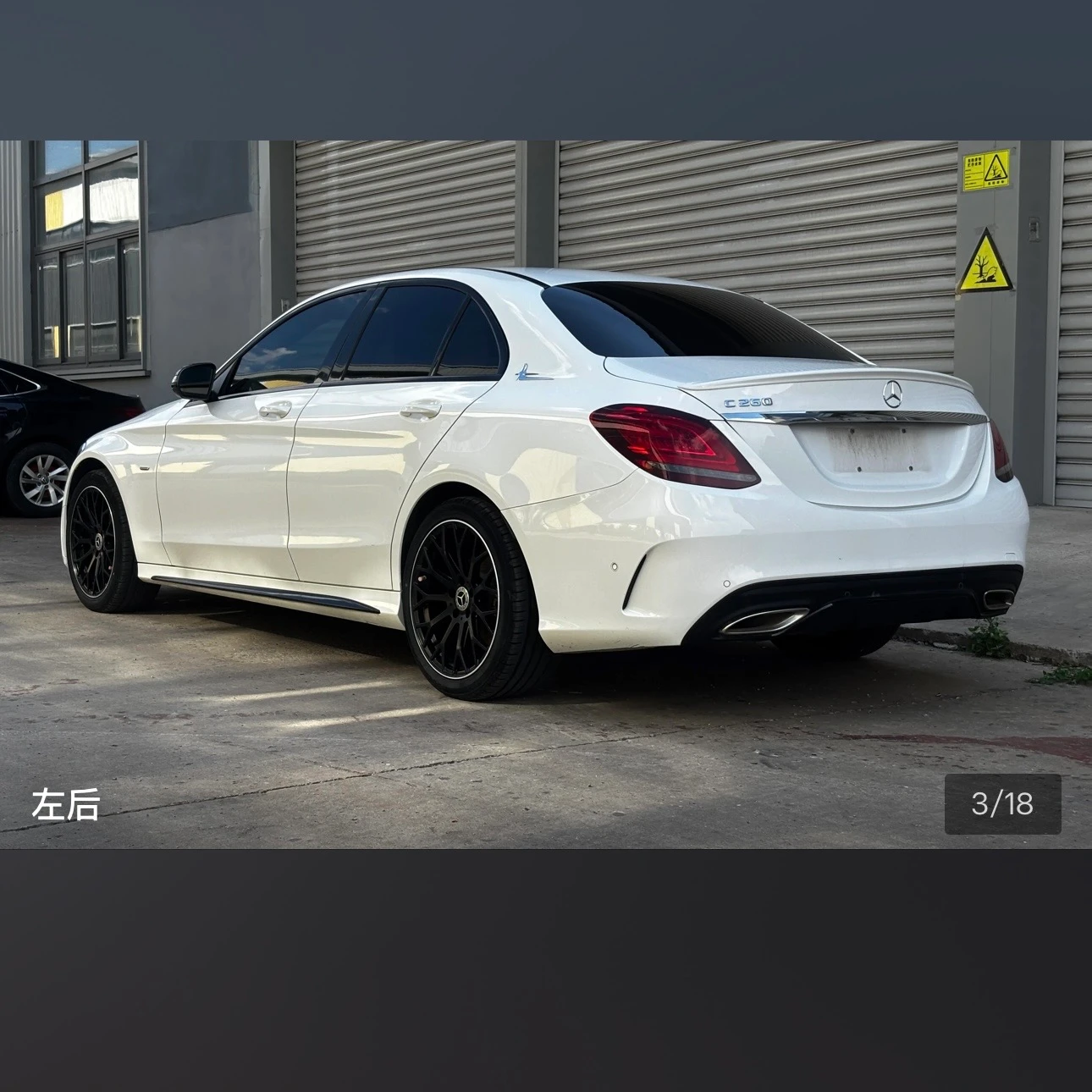 Mercedes-Benz C-class 260 Starlight Edition - exterior