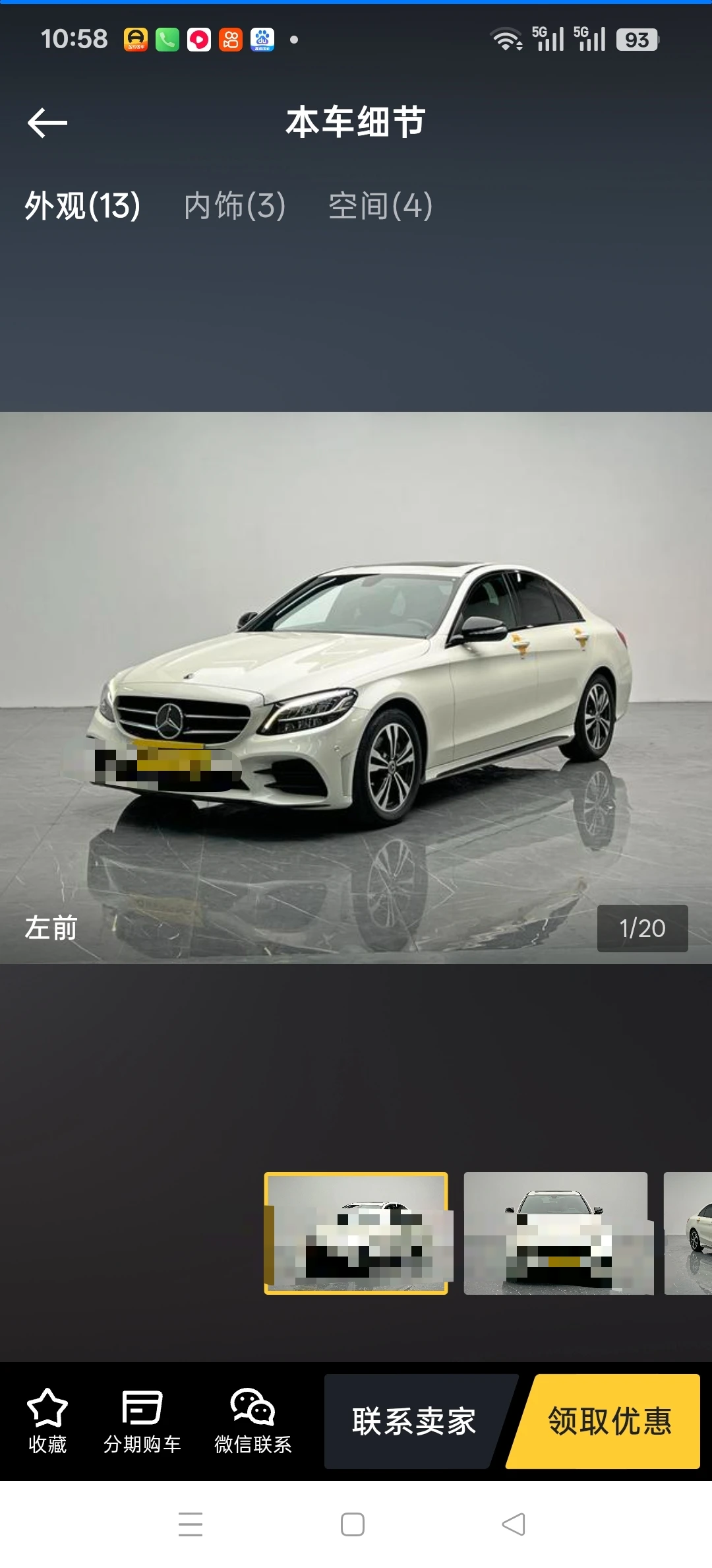 Mercedes-Benz C260  Sport