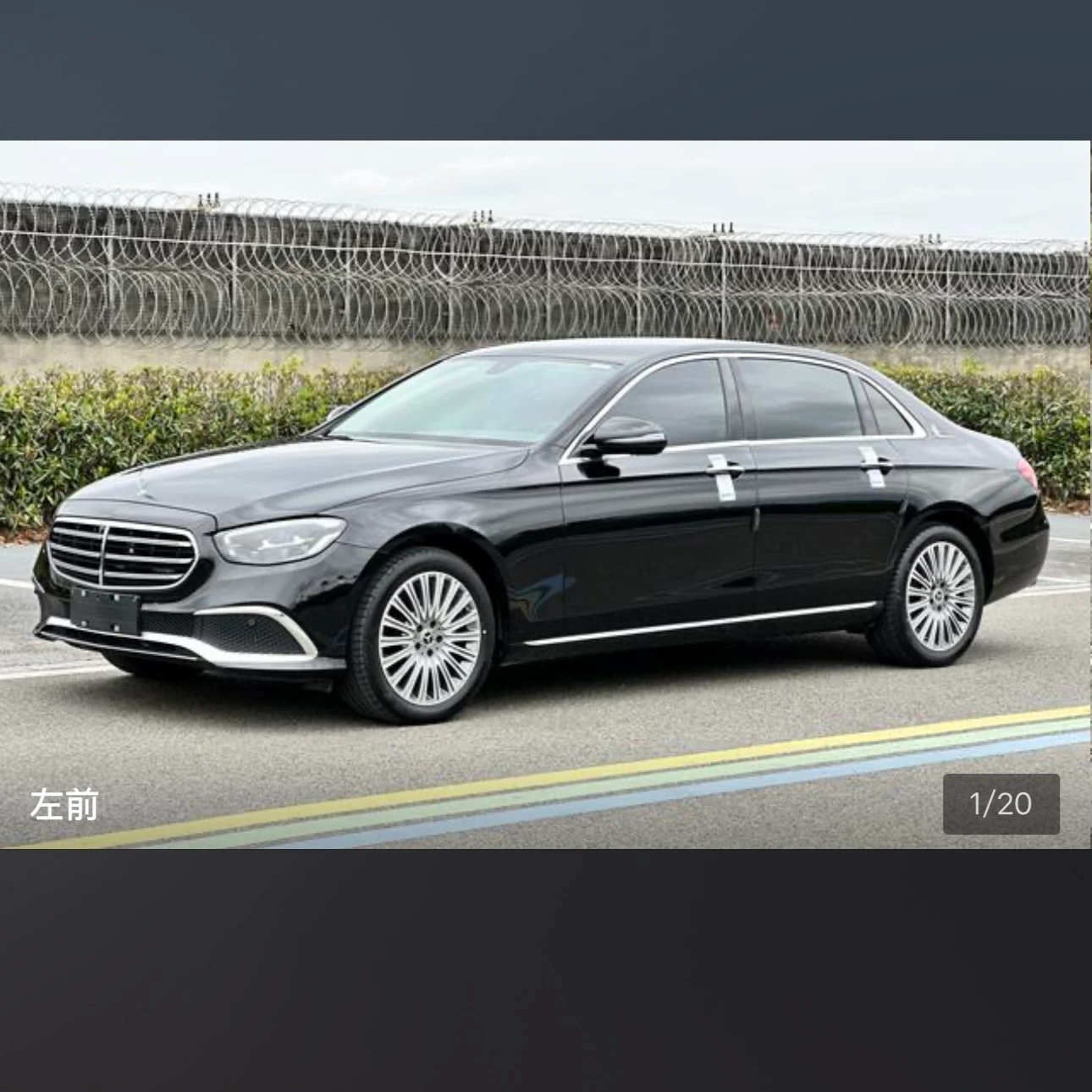 Mercedes-Benz E-Class E300L Luxury
