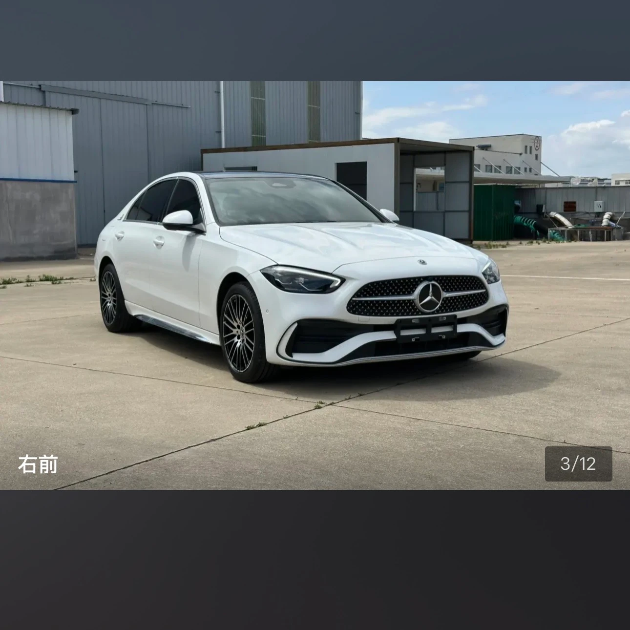 Mercedes-Benz C-class 260 L Sport