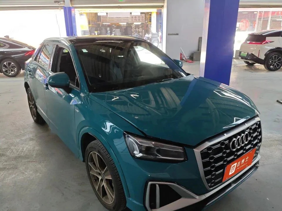Audi Q2L 35TFSI Fashion Dynamic - exterior