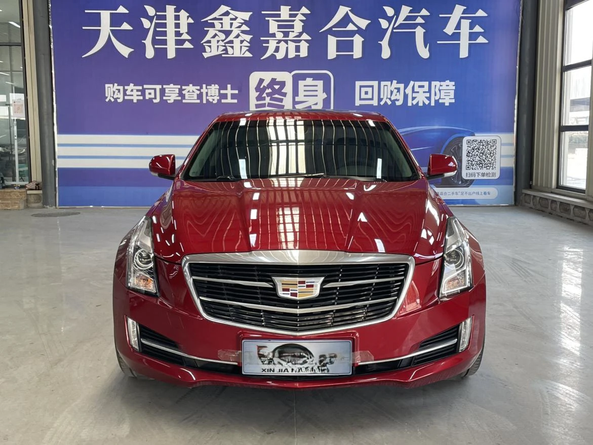 Cadillac ATS-L 28T Technology Model - exterior