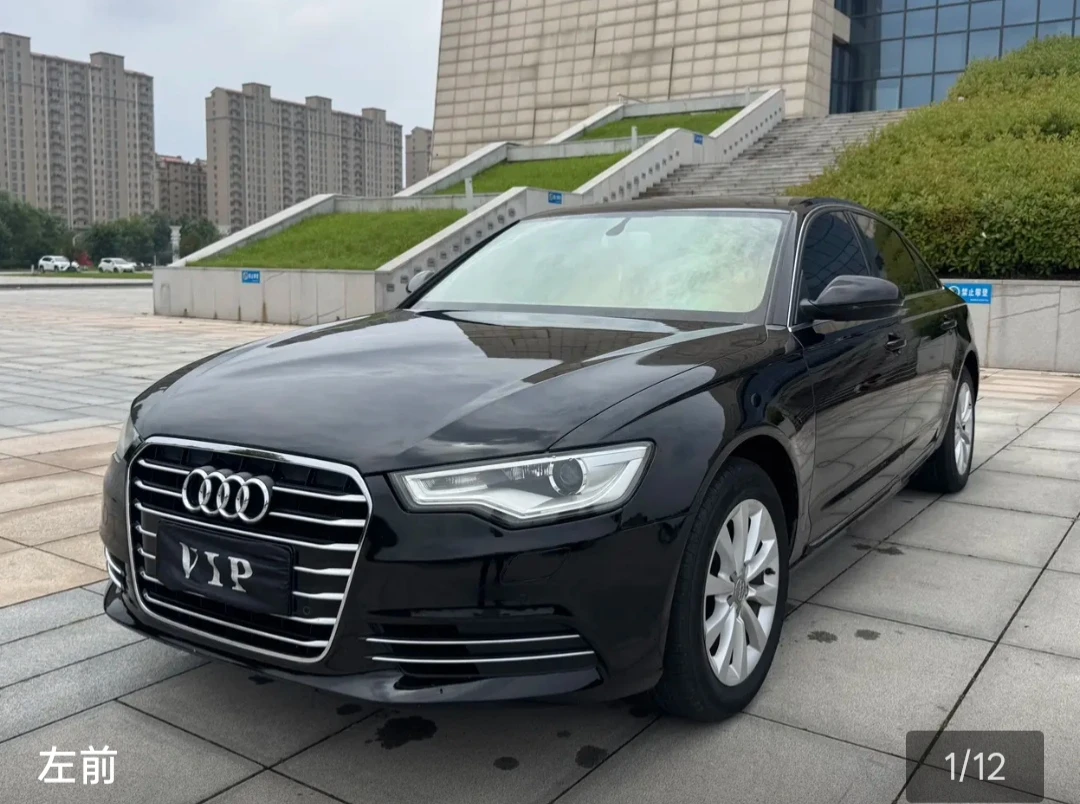 Audi A6L 30 TFSI Comfort
