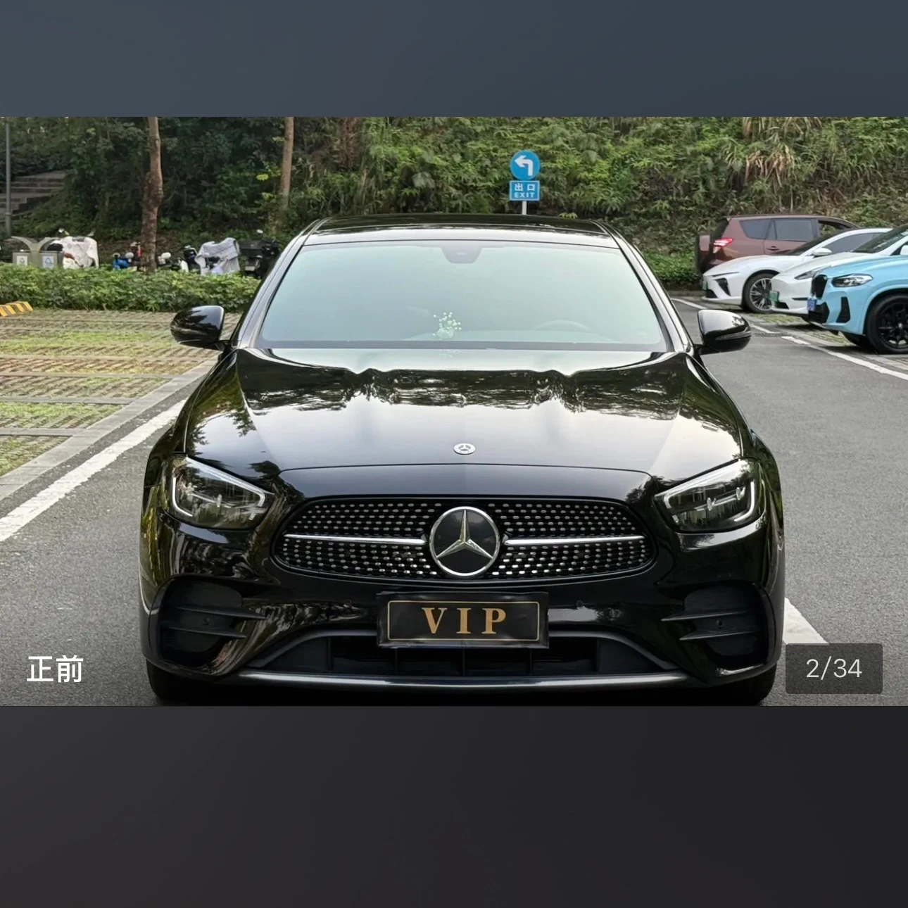 Mercedes-Benz E-class 260 L Sport