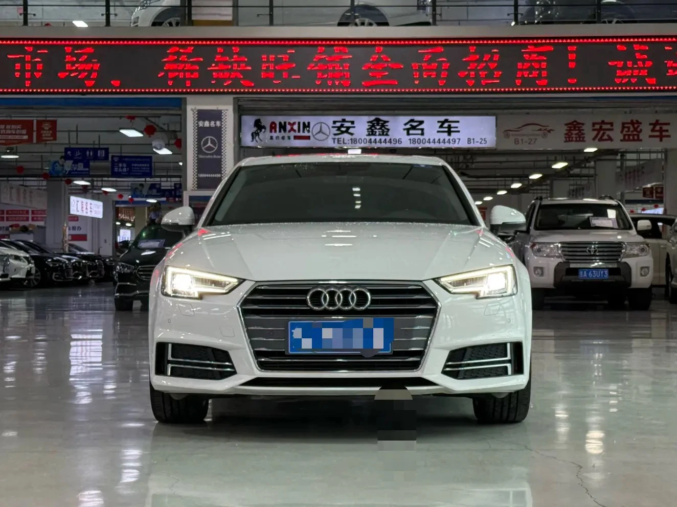 Audi A4L Edition 40TFSI Fashionable Trim - exterior