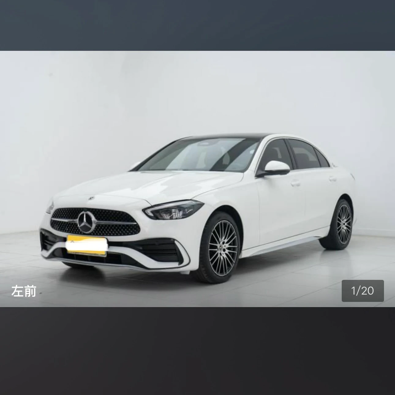 Mercedes-Benz C-class 200L Sport