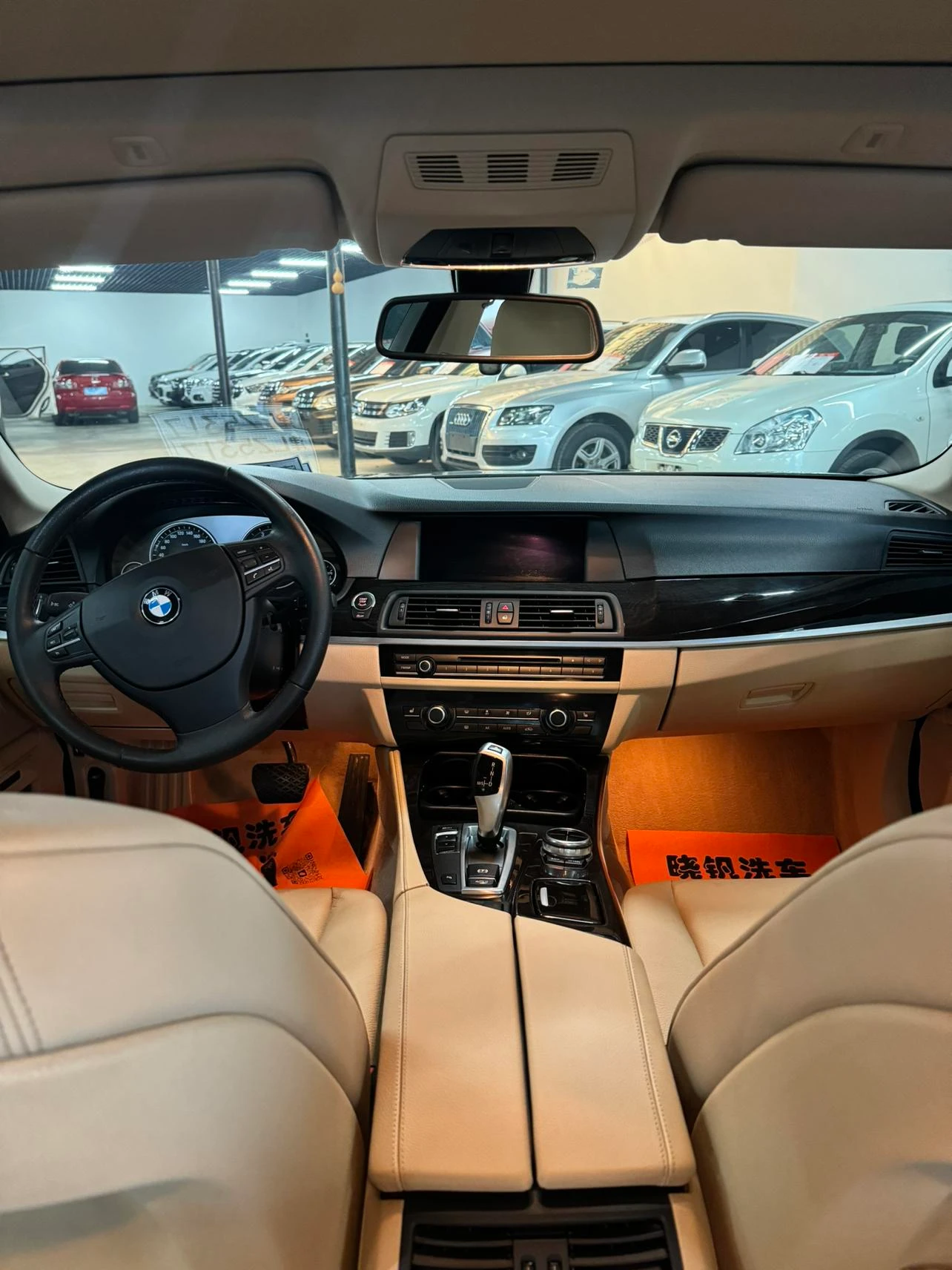 BMW 525 Li - interior