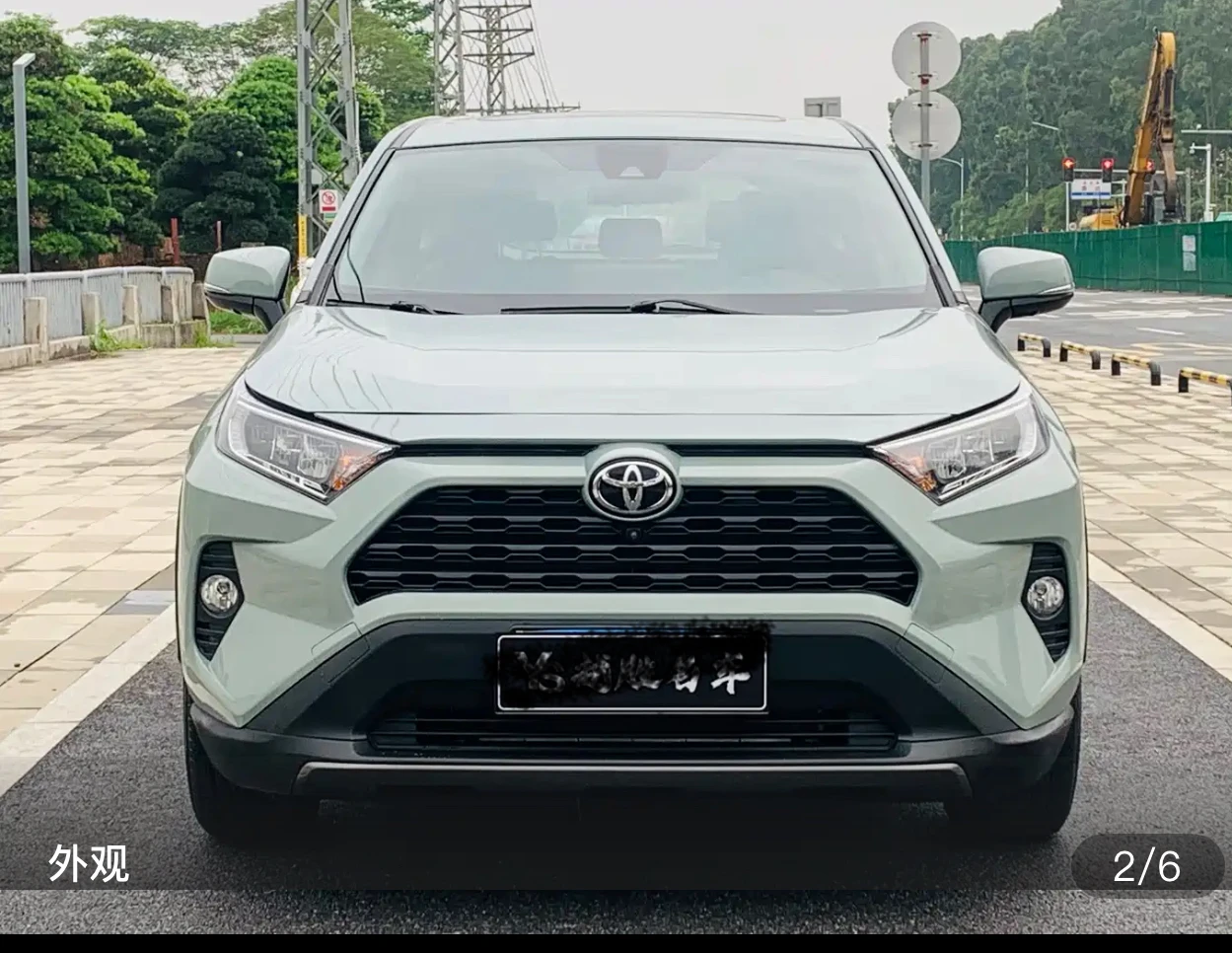 Toyota RAV4 2.0L CVT (Style Trim) - exterior