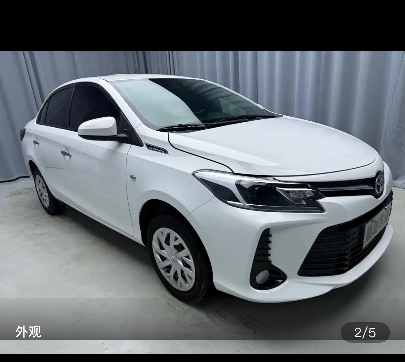 Toyota Vios 20th Anniversary Edition - exterior