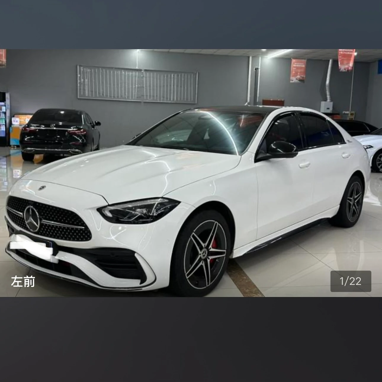 Mercedes-Benz C-Class 260L Night Sport