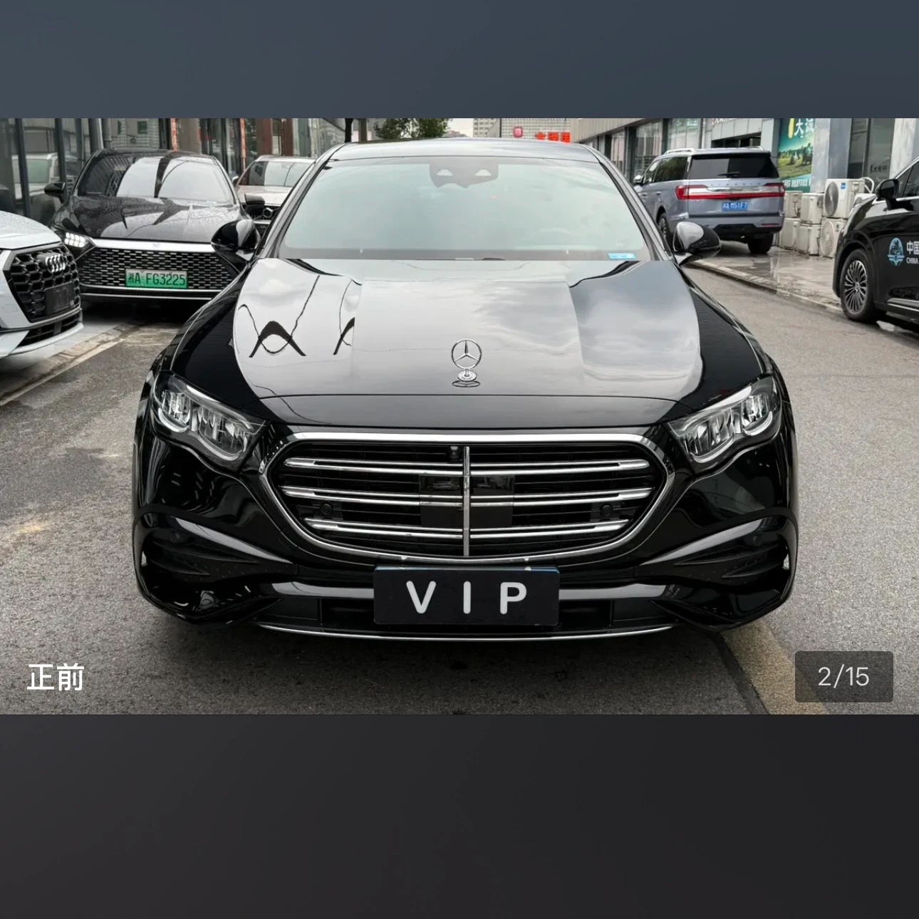 Mercedes-Benz E Class E300L Luxury - exterior