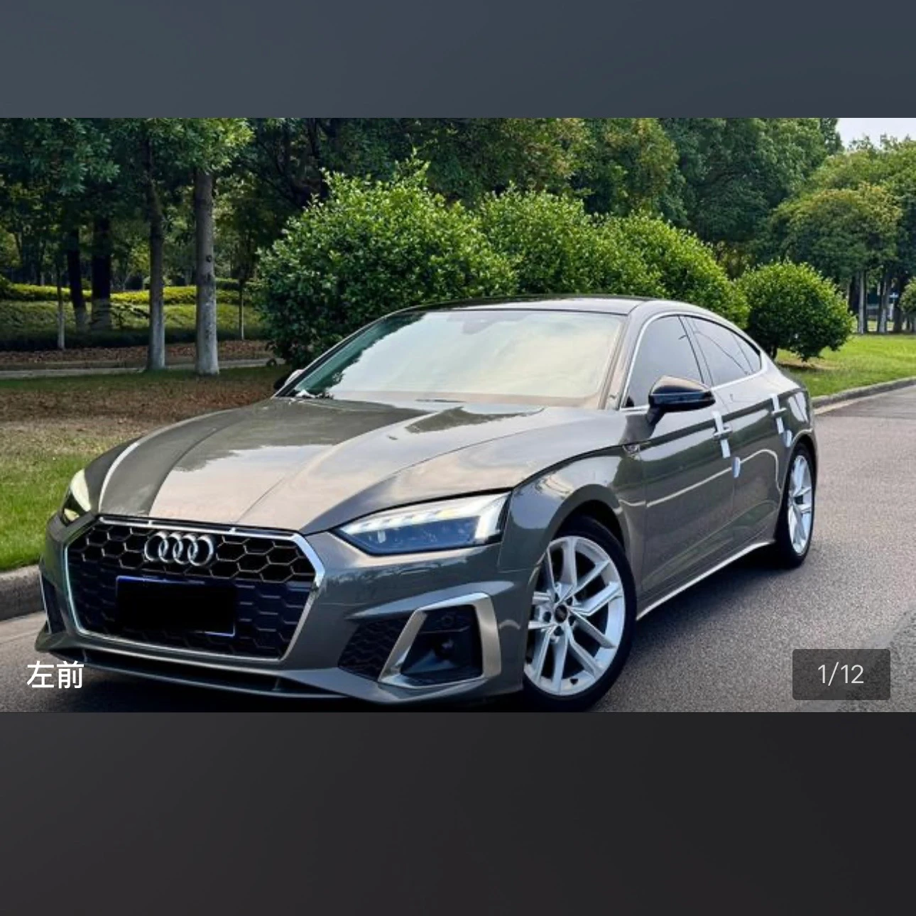 Audi A5 40 Sport