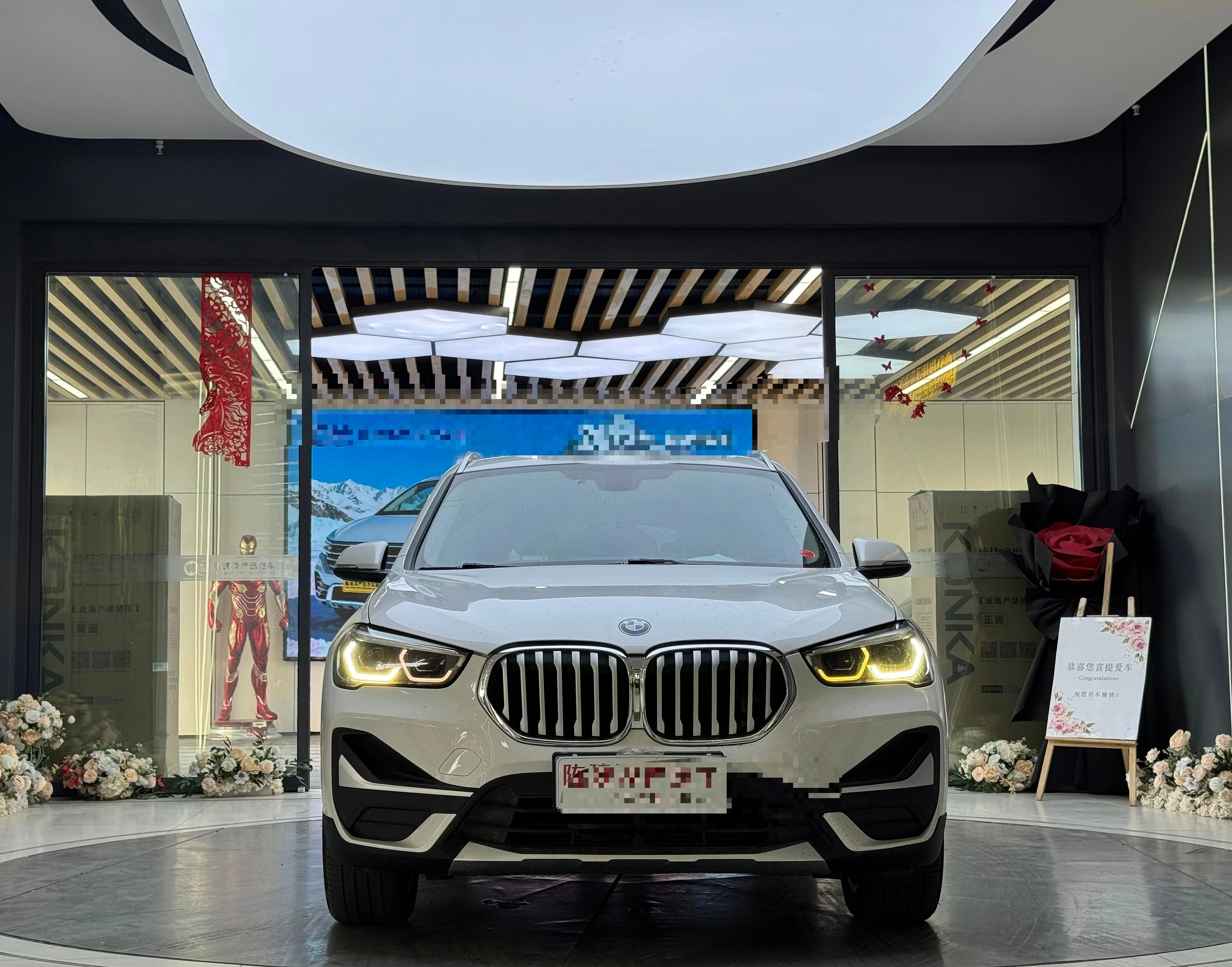 BMW X1 sDrive20Li