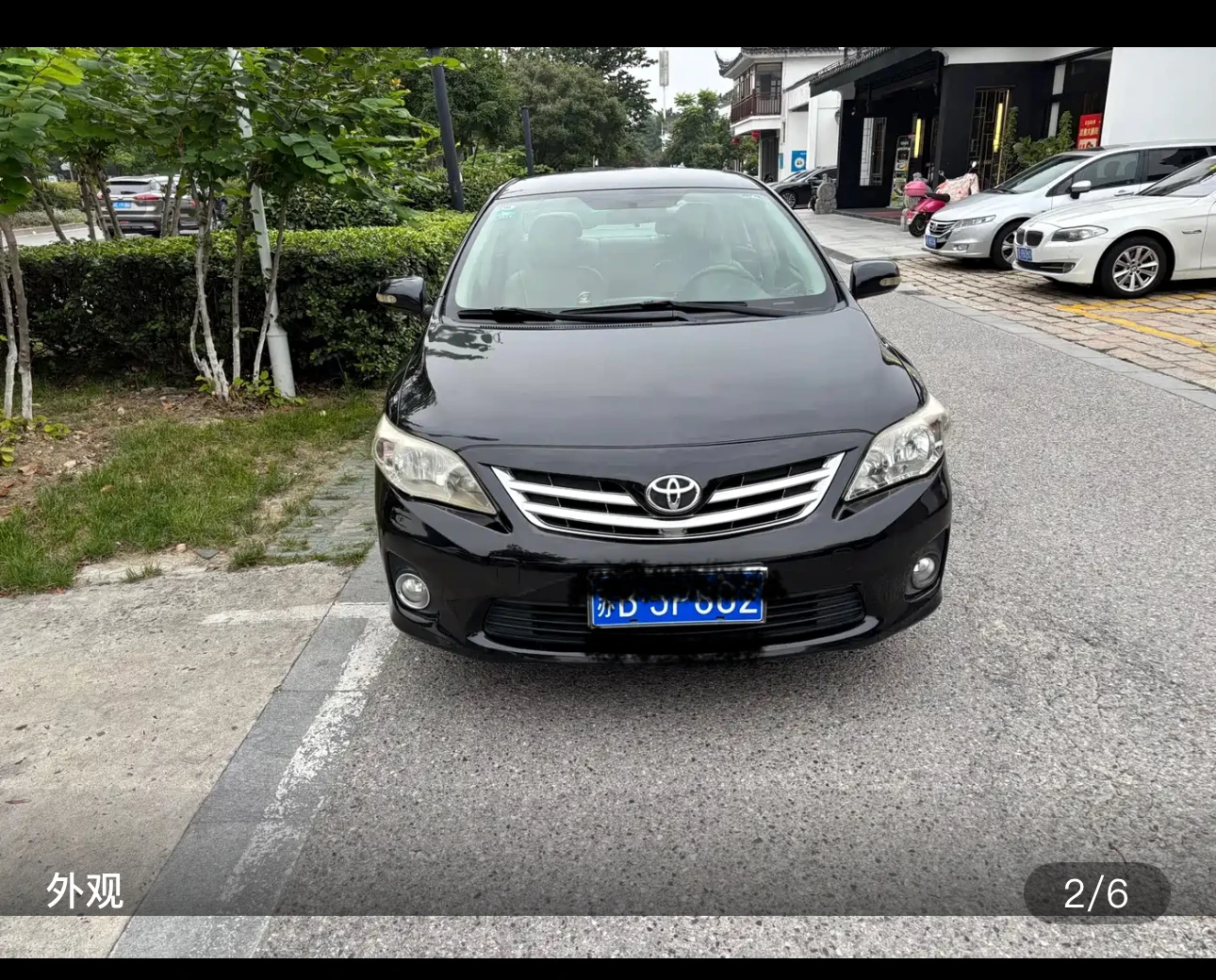 Toyota Corolla 1.6L GL - exterior