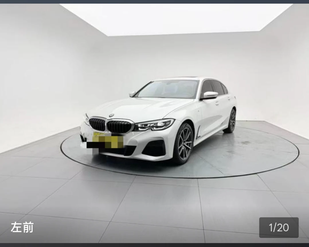 BMW 3 Series 320Li M Sport Package