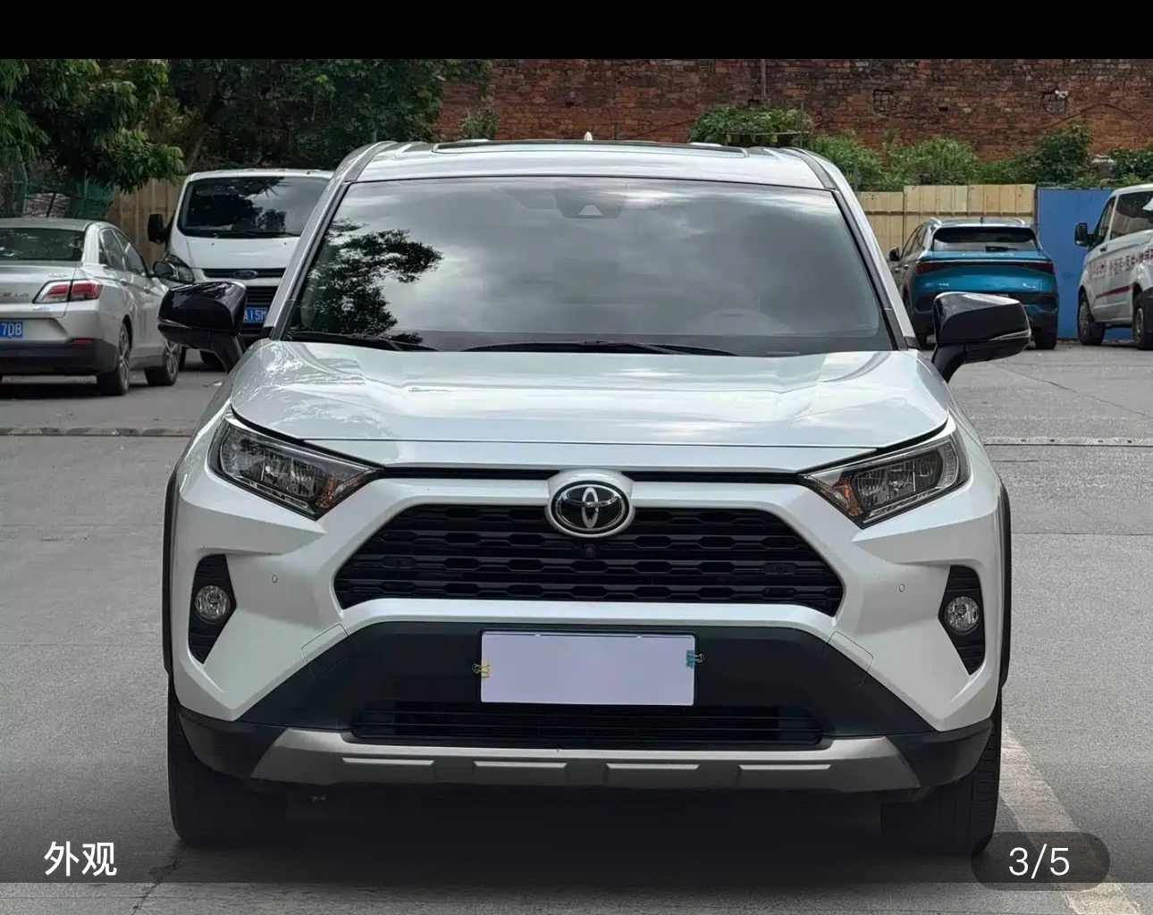 Toyota RAV4 2.0L CVT 4WD (Style Plus Trim) - exterior