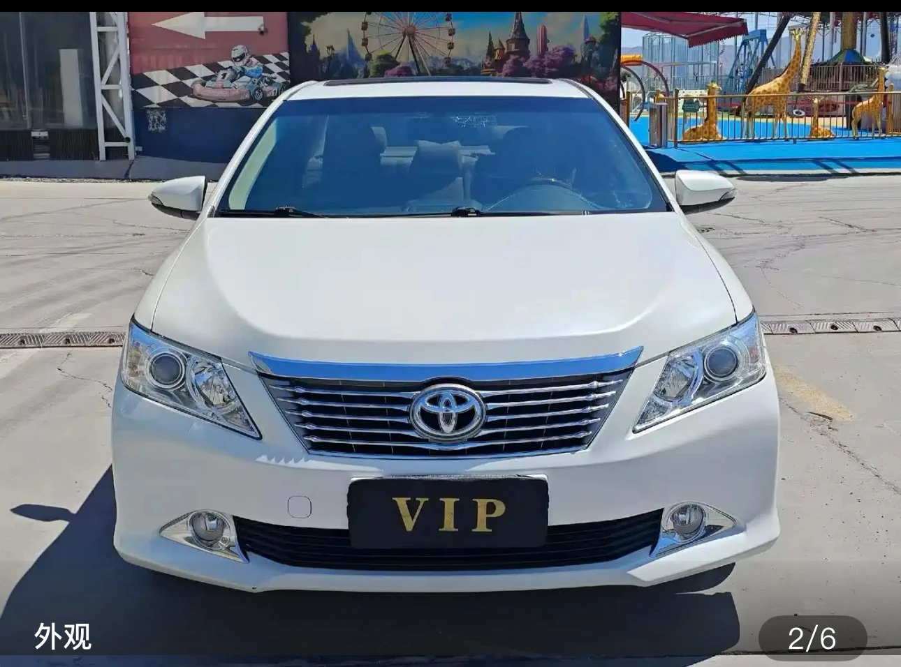 Toyota  Camry 2.0G Comfort Edition