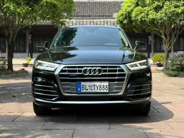 Audi Q5L 40TFSI  Fashion Trim - exterior