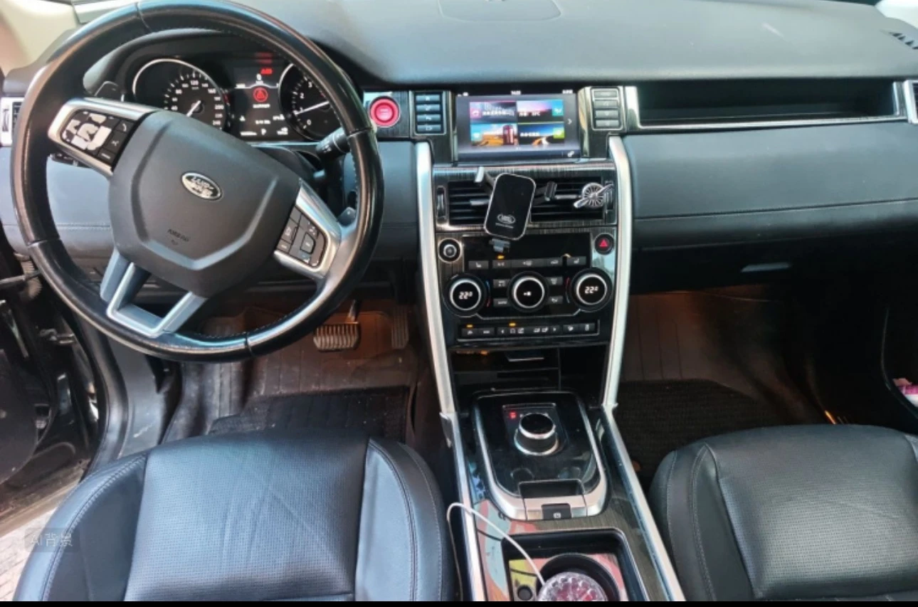 Land Rover Discovery Sport AWD - interior