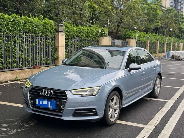 Audi A4L 40TFSI Fashion