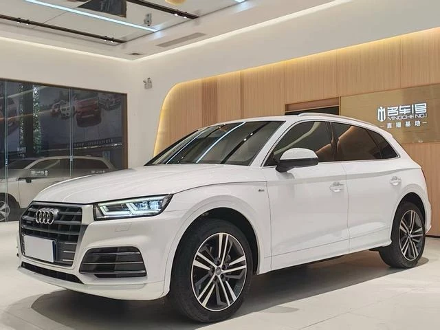 Audi Q5L 