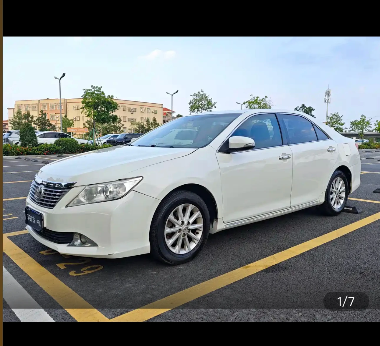 Toyota Camry 2.0G Comfort Edition