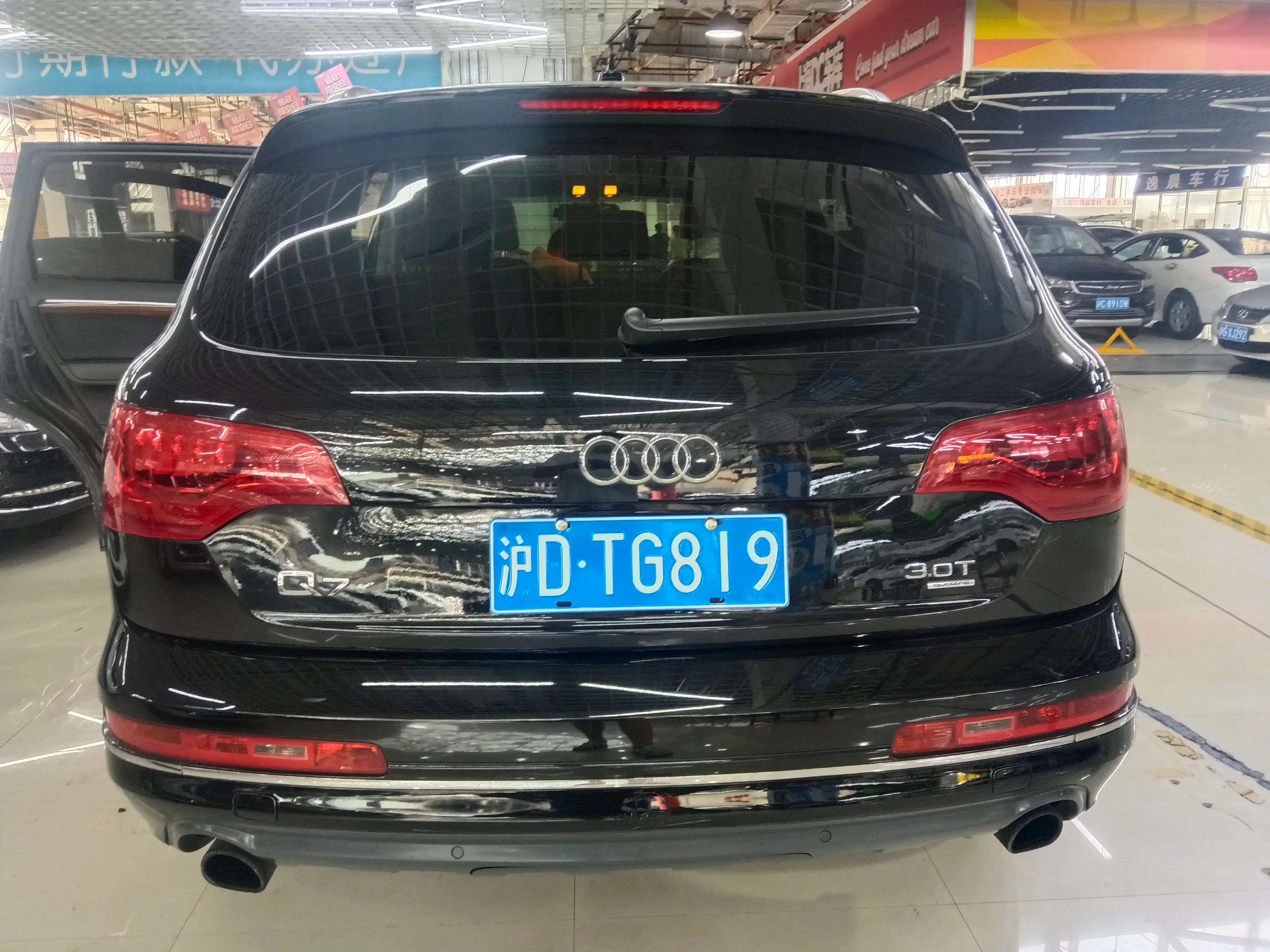 Audi Q7 3.0 All-Wheel Drive - exterior