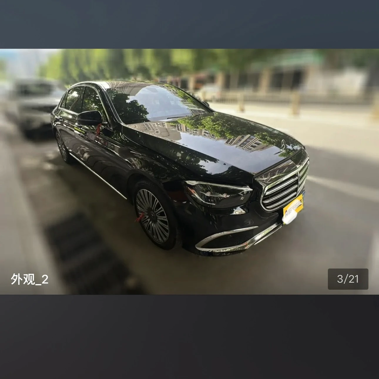 Mercedes-Benz E-Class E300L Fashion - exterior