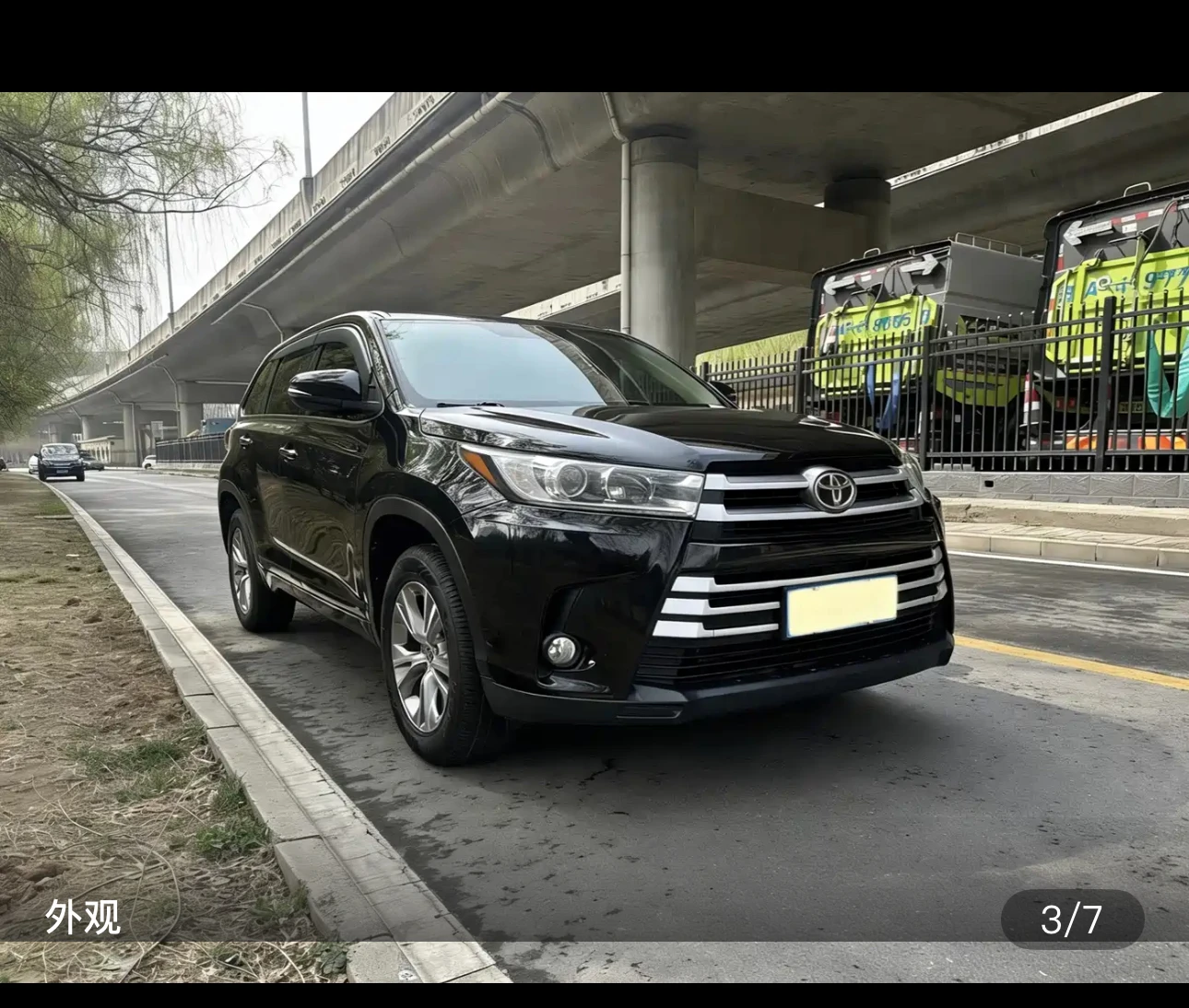 Toyota Highlander AWD Elite Edition - exterior