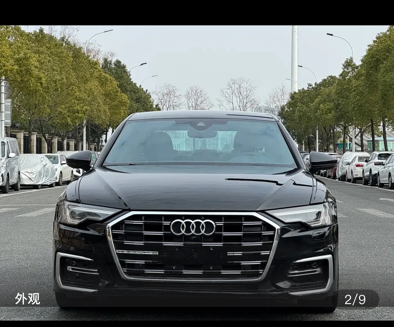 Audi A6L 45 Selection Dynamic