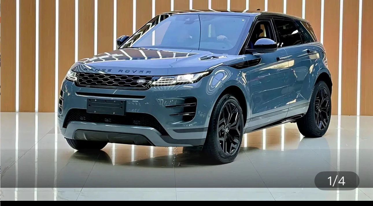 Land Rover Range Rover Evoque Black Sport Edition