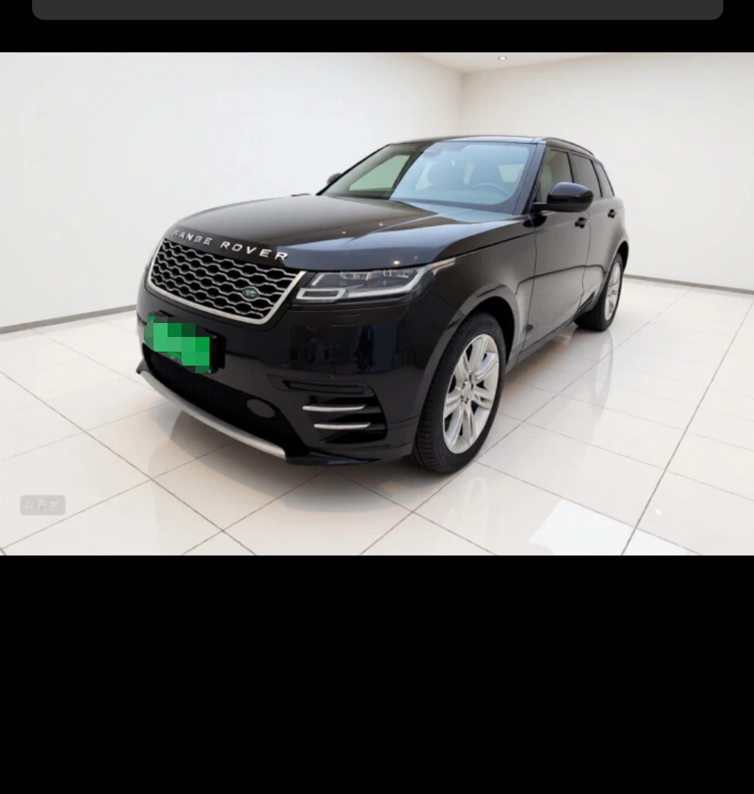 Land Rover Range Rover Velar 250PS