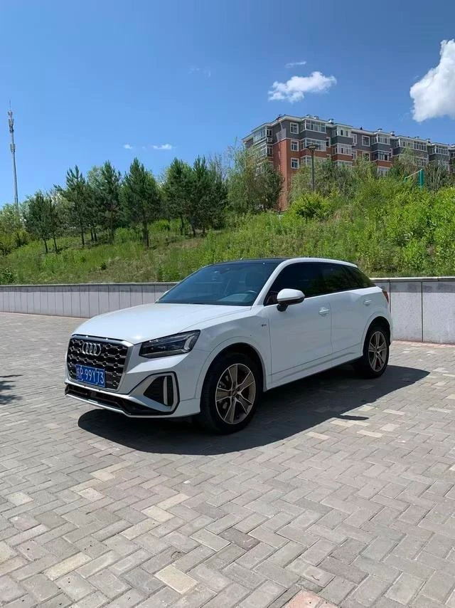 Audi Q2L 35TFSI Luxury Dynamic Line