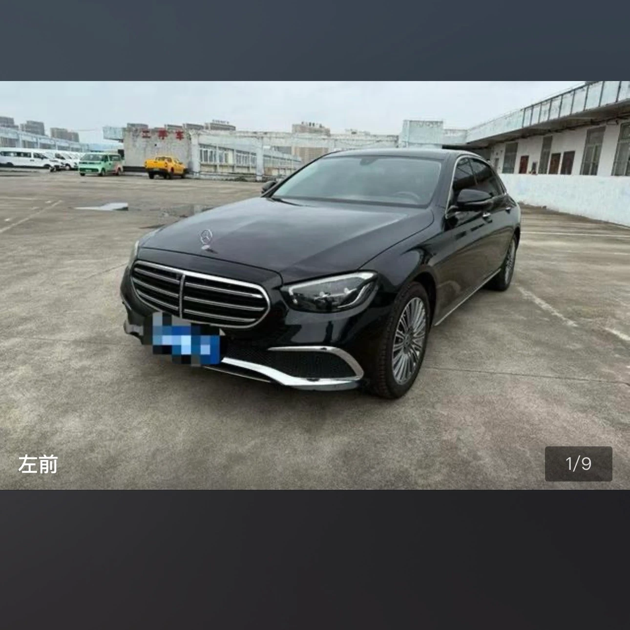Mercedes-Benz E-class 300L Fashion