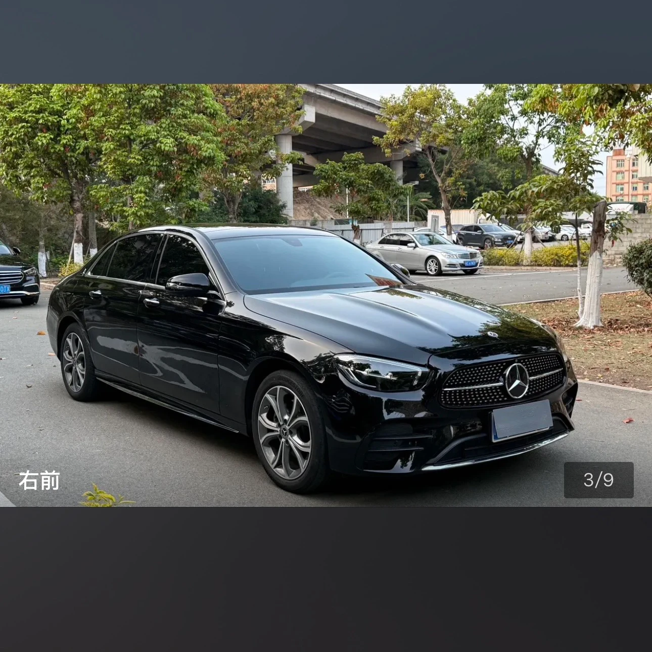 Mercedes-Benz E-Class E300L Luxury - exterior