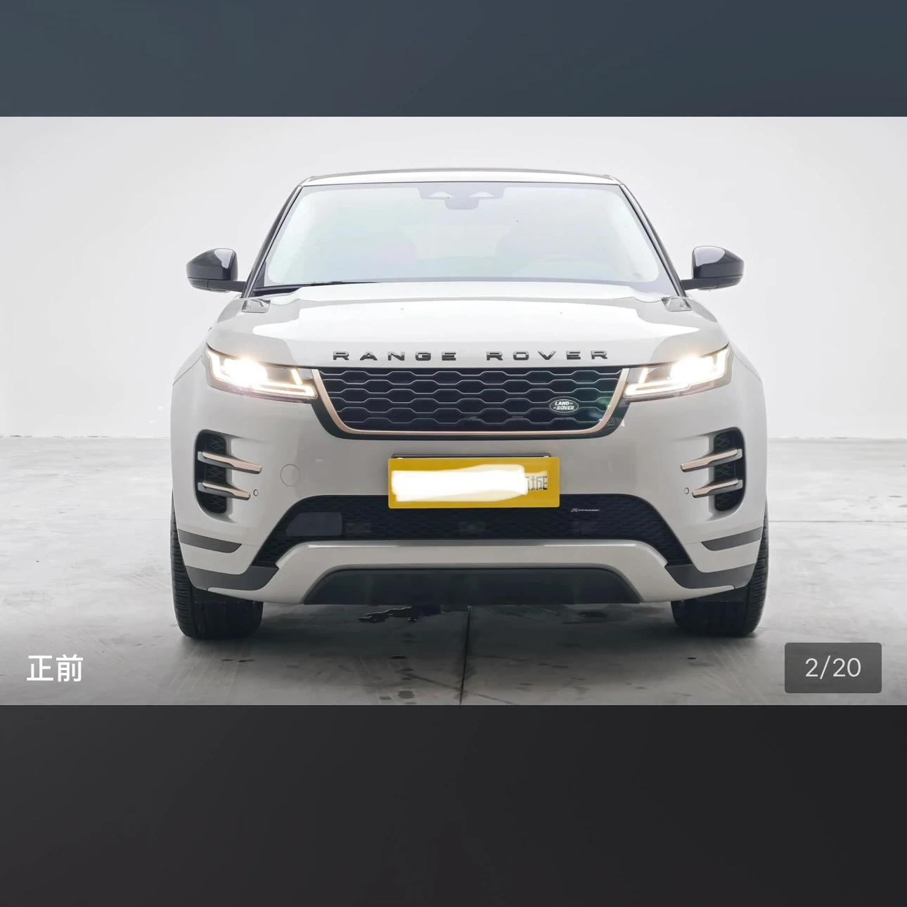 Land Rover Range Rover Evoque 249 Corinth - exterior