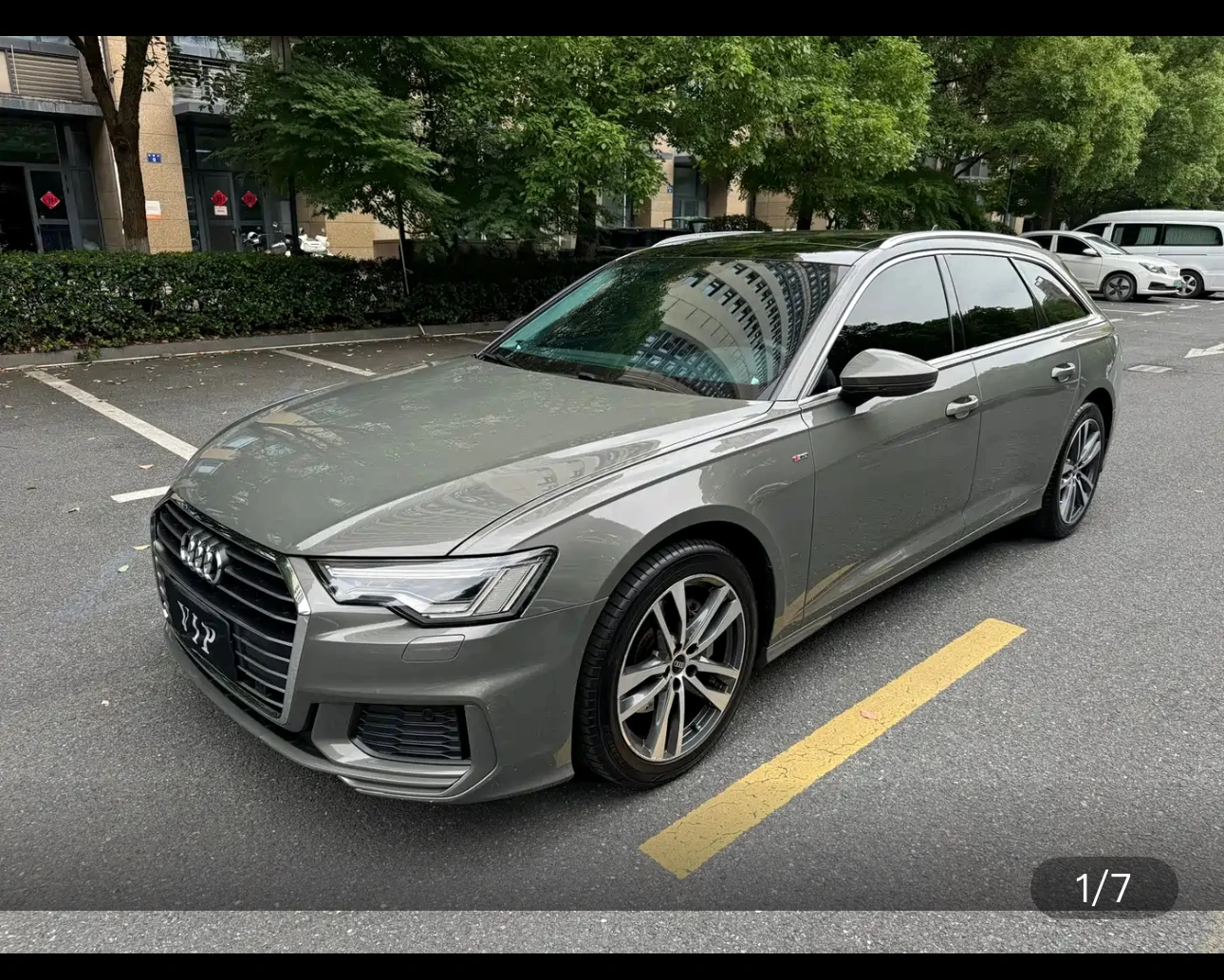 Audi A6 Avant 40 TFSI Pioneer Edition Luxury Sport Trim