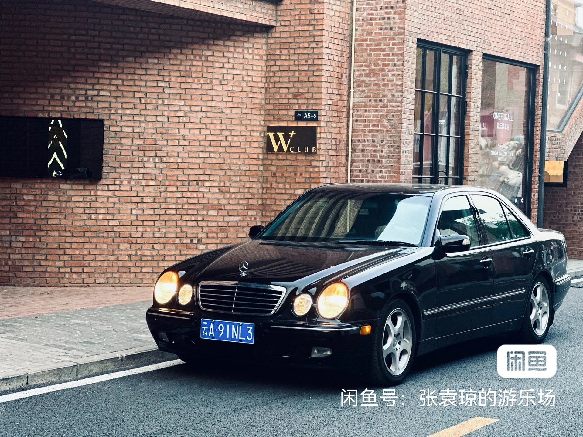 Mercedes-Benz E280 - interior