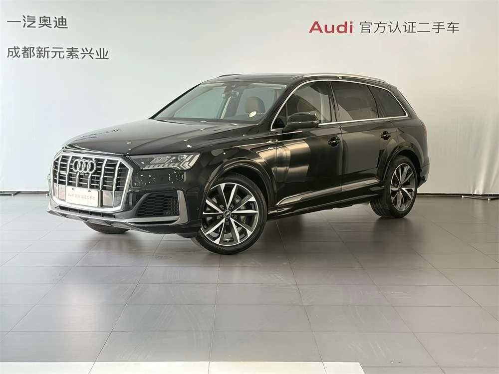Audi Q7 55 TFSI Quattro S line - exterior