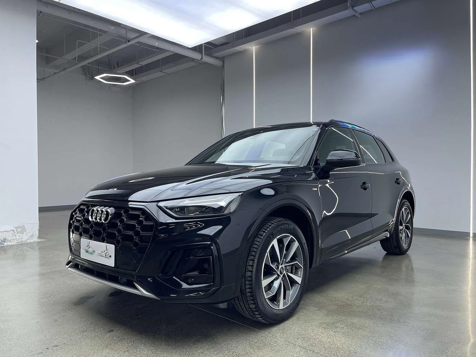 Audi Q5L 40 TFSI Luxury Sport