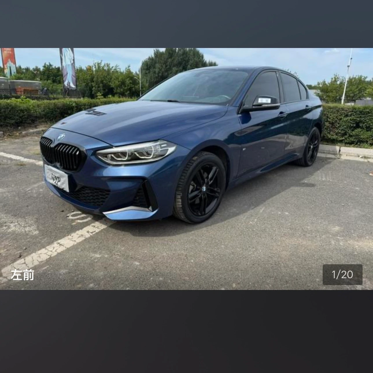 BMW 1Series 120 M Sport
